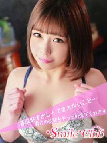 奈々乃【ななの】